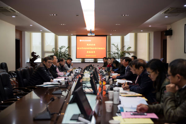 江苏省教育考试院督导组来我校检查指导自考助学工作18.11.21.jpg