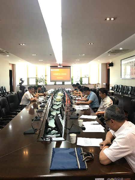 我校召开继续教育工作会议19.6.24.JPG